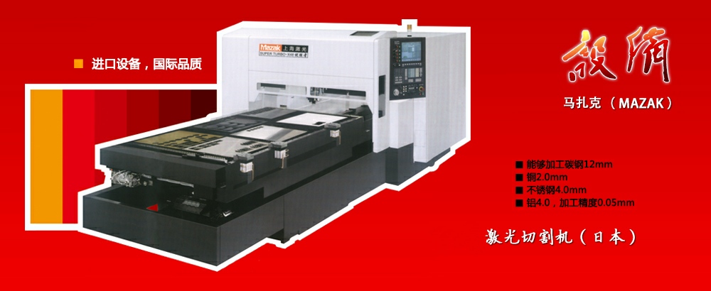 傳承經(jīng)典,服務(wù)世界